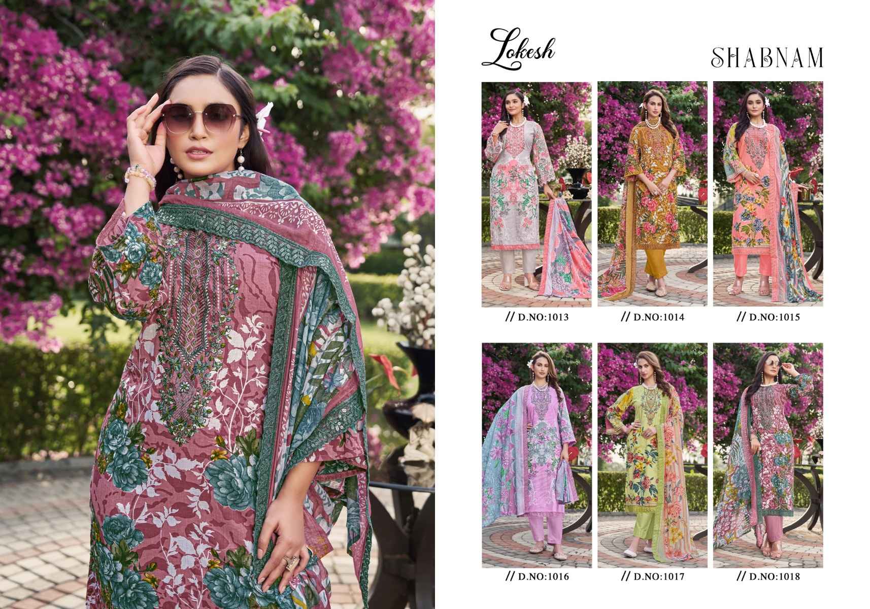 LEVISHA SHABNAM CEMRIC DRESS MATERIAL WHOLESALE SURAT ( 6 PCS CATALOG )