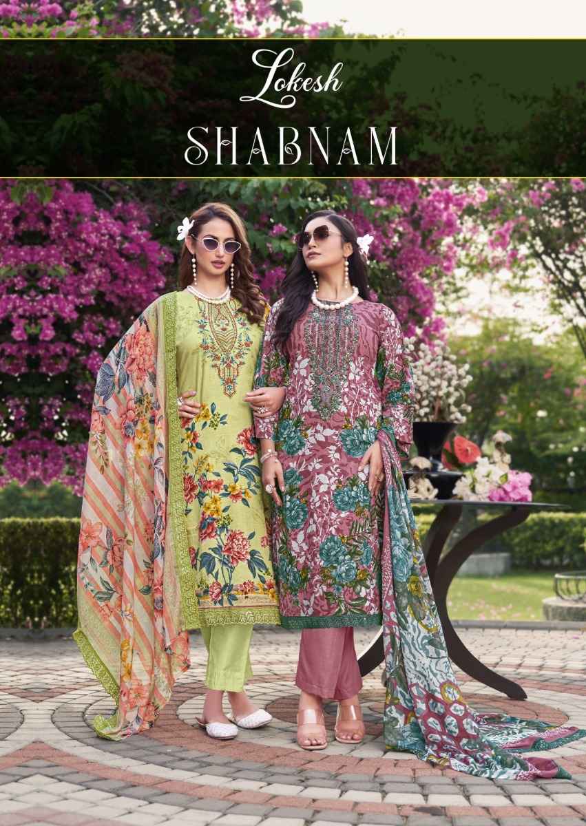 LEVISHA SHABNAM CEMRIC DRESS MATERIAL WHOLESALE SURAT ( 6 PCS CATALOG )