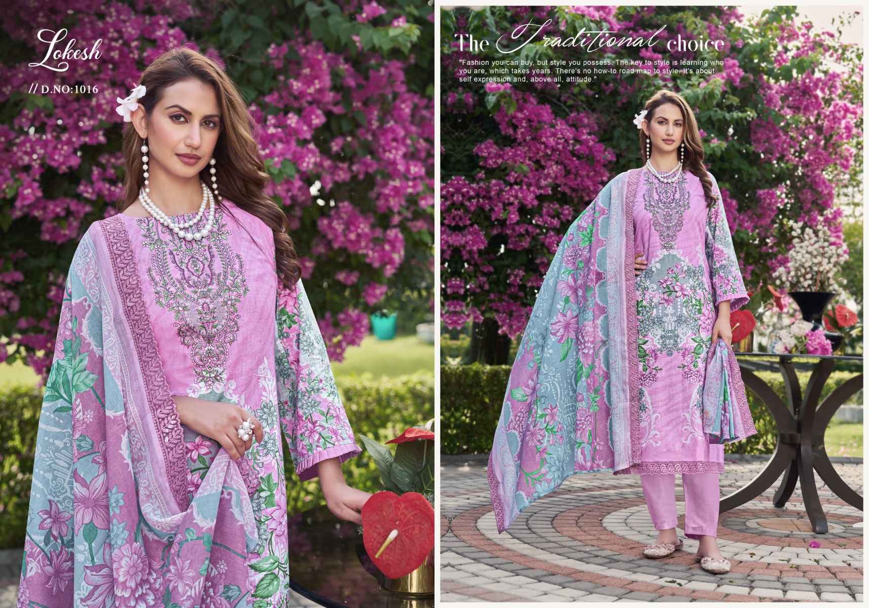 LEVISHA SHABNAM CEMRIC DRESS MATERIAL WHOLESALE SURAT ( 6 PCS CATALOG )