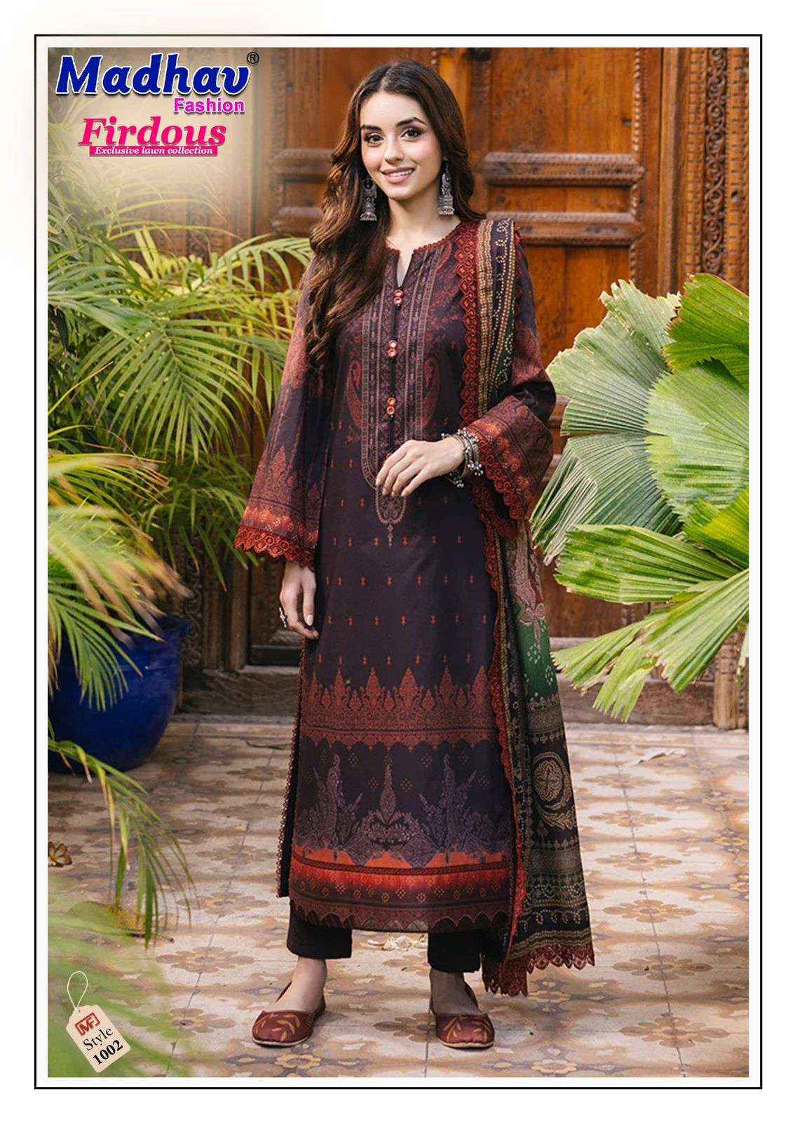 MADHAV FASHION FIRDOUS VOL 1 LAWN COTTON DIGITAL PRINTS DRESS MATERIAL WHOLESALE PRICE ( 6 PCS CATALOG )