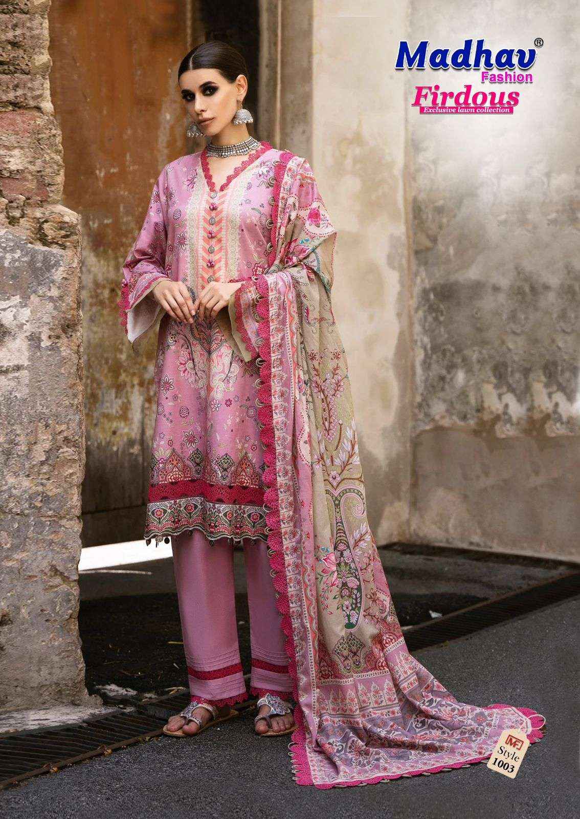 MADHAV FASHION FIRDOUS VOL 1 LAWN COTTON DIGITAL PRINTS DRESS MATERIAL WHOLESALE PRICE ( 6 PCS CATALOG )
