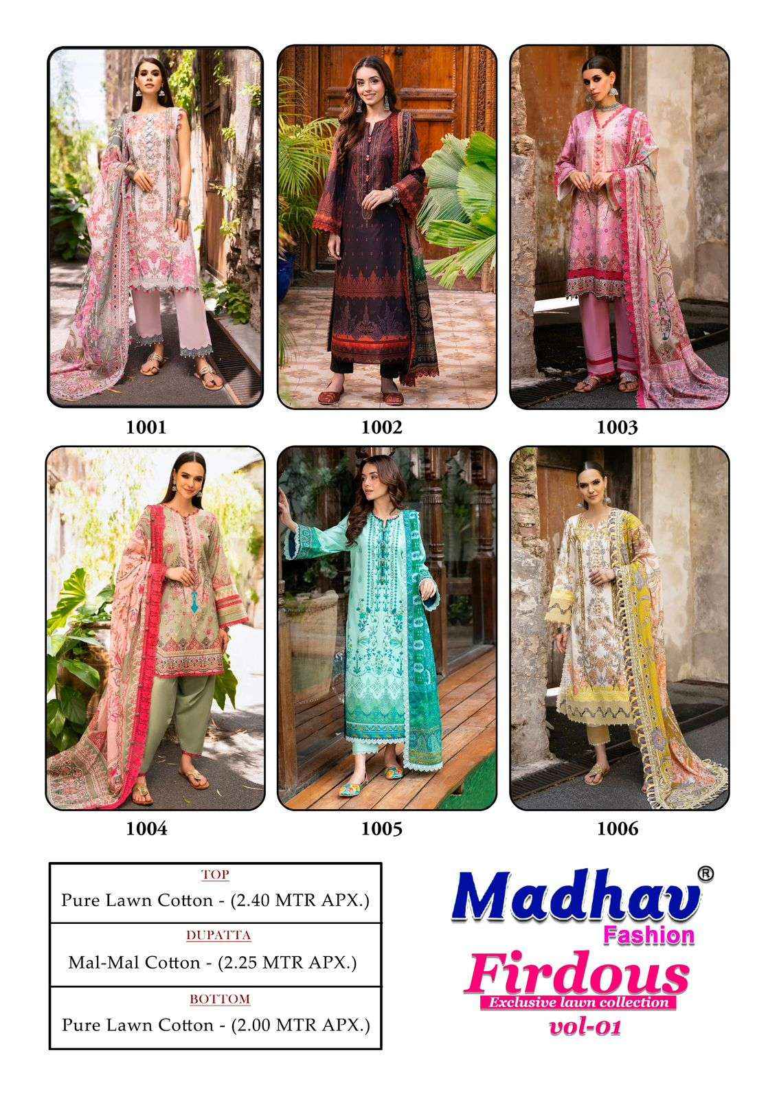 MADHAV FASHION FIRDOUS VOL 1 LAWN COTTON DIGITAL PRINTS DRESS MATERIAL WHOLESALE PRICE ( 6 PCS CATALOG )