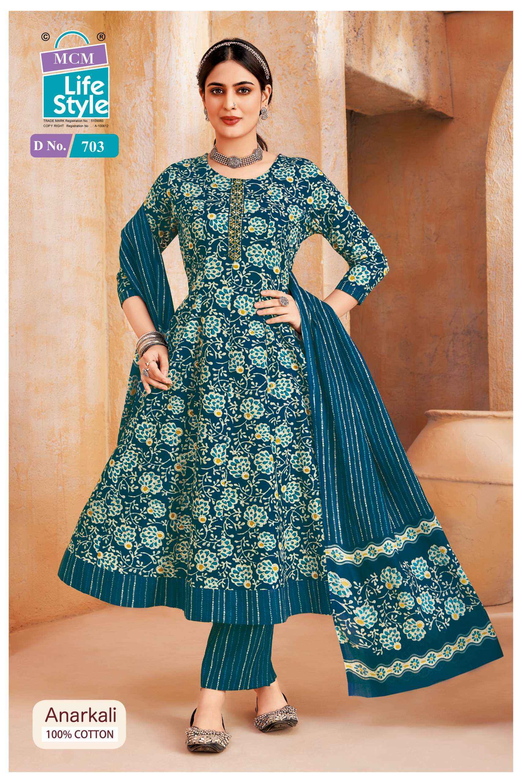 MCM Lifestyle Anarkali Vol 7 Cotton Readymade Suit ( 10 pcs Catalogue ) Wholesale Catalog Surat