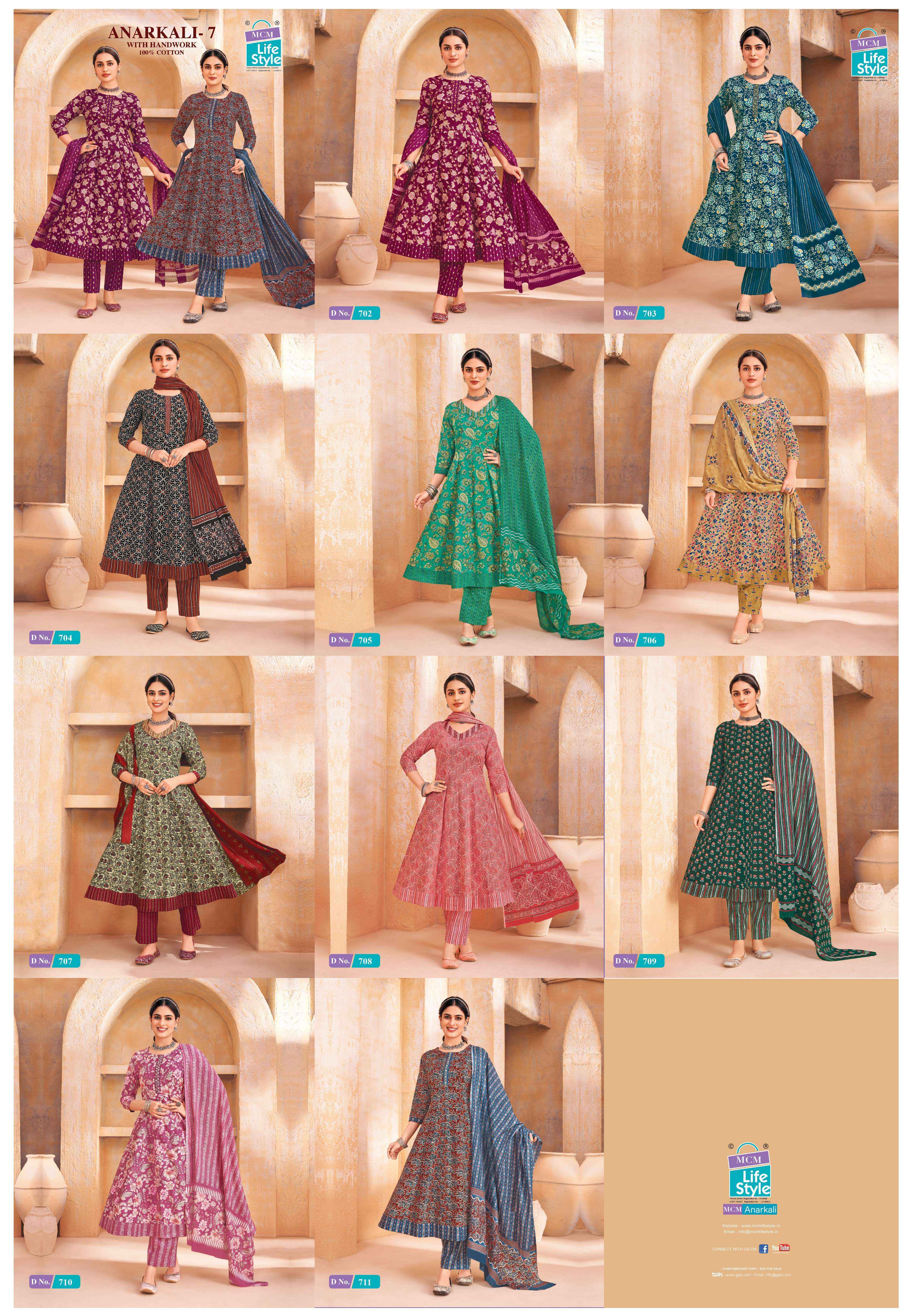 MCM Lifestyle Anarkali Vol 7 Cotton Readymade Suit ( 10 pcs Catalogue ) Wholesale Catalog Surat