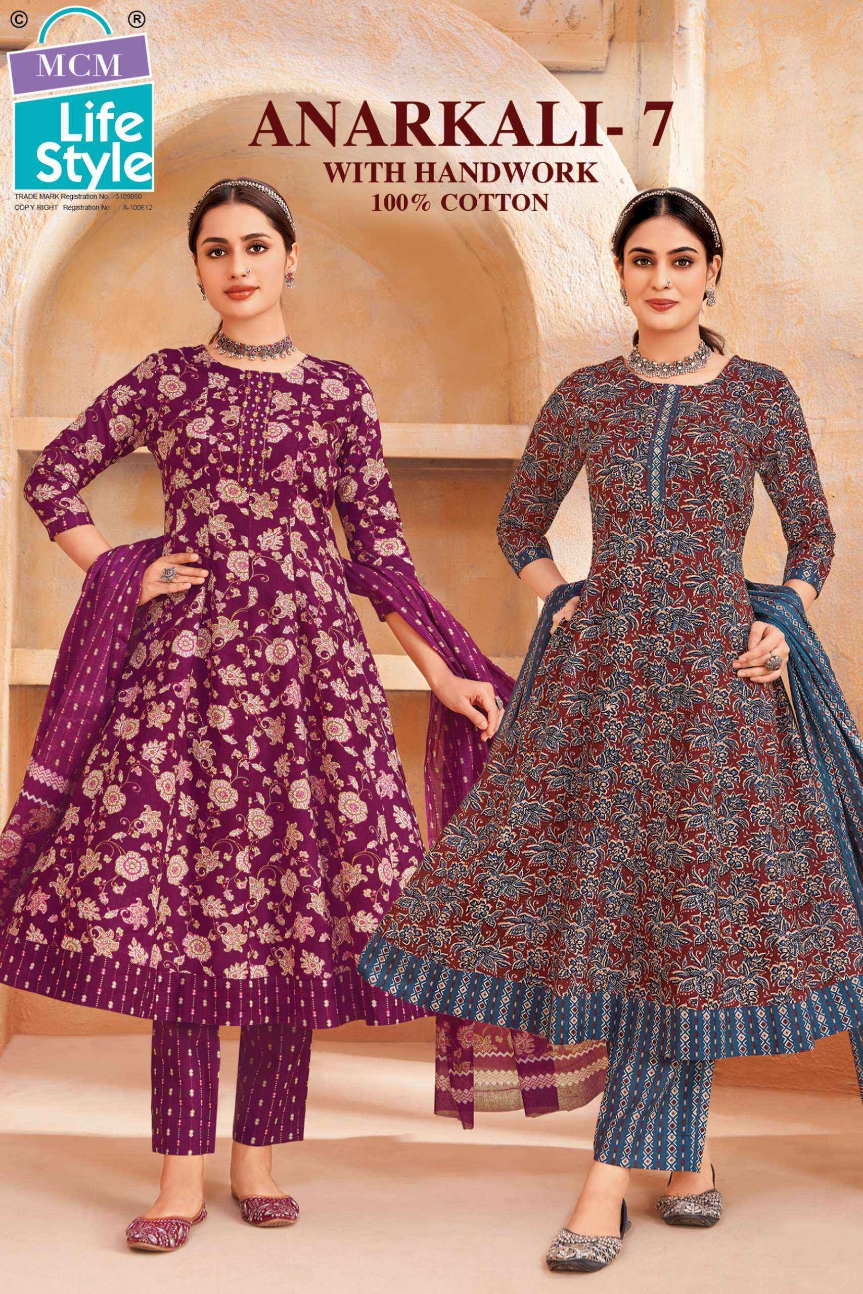 MCM Lifestyle Anarkali Vol 7 Cotton Readymade Suit ( 10 pcs Catalogue ) Wholesale Catalog Surat