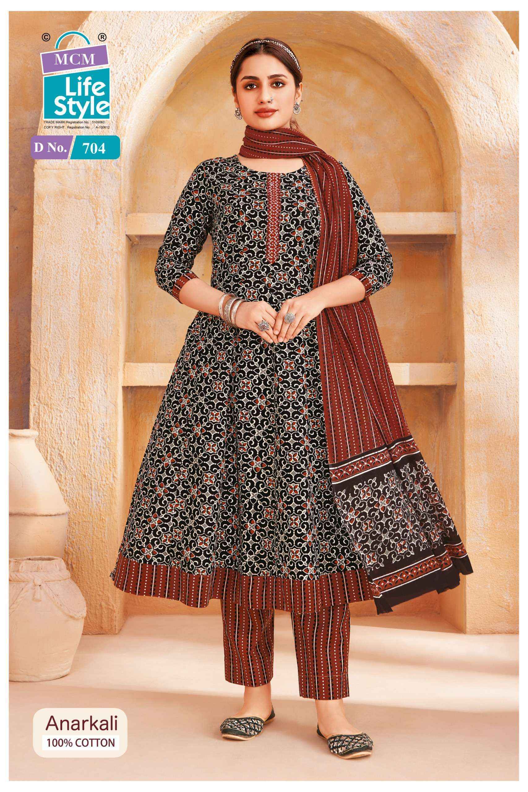 MCM Lifestyle Anarkali Vol 7 Cotton Readymade Suit ( 10 pcs Catalogue ) Wholesale Catalog Surat