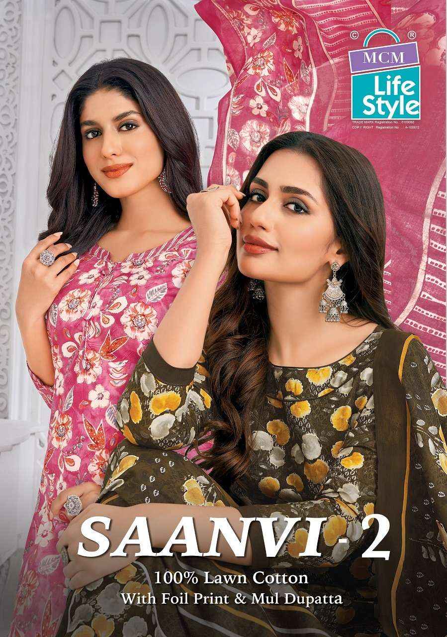 Mcm Lifestyle Saanvi Vol 2 Printed Cotton Suit Wholesale Price ( 10 Pcs Catalog )