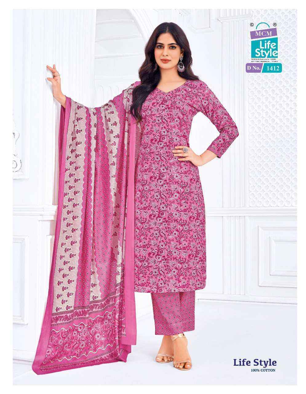 MCM Lifestyle Vol 14 Readymade Cotton Suit Wholesale Price ( 12 Pcs Catalog )