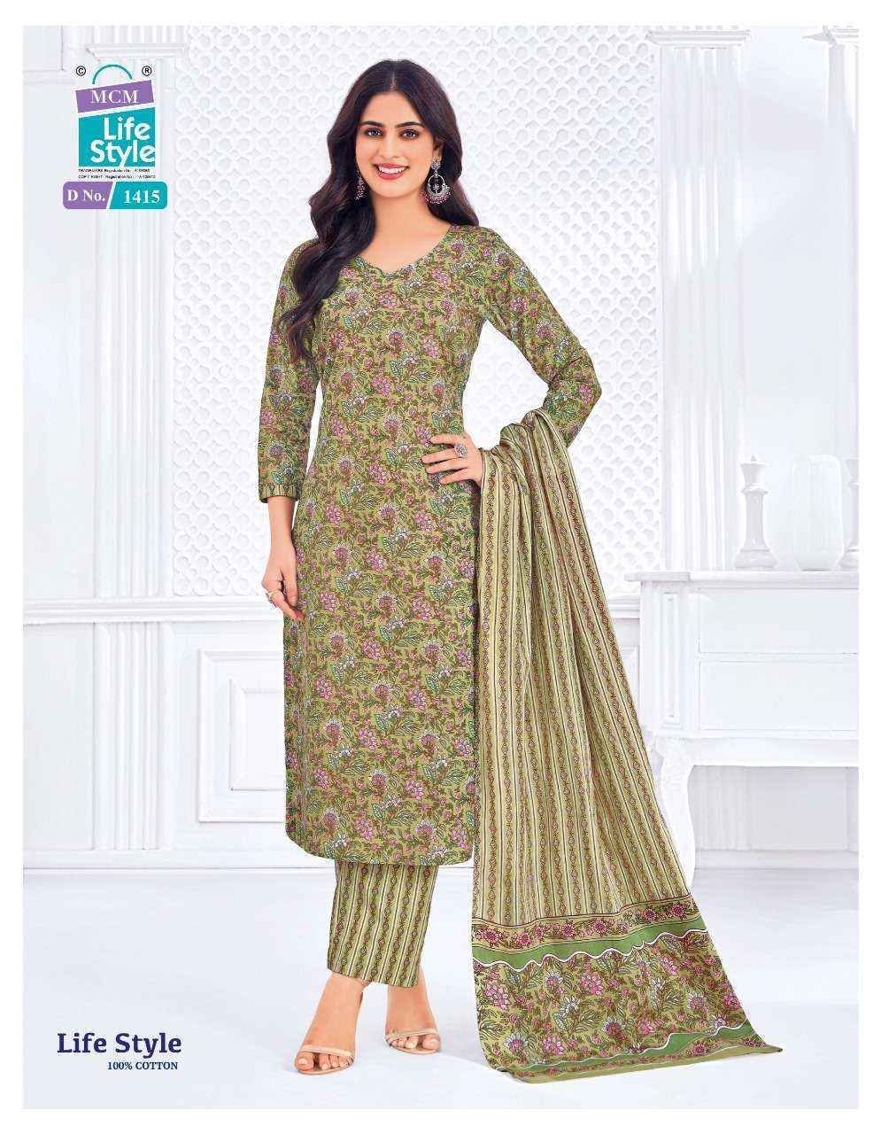 MCM Lifestyle Vol 14 Readymade Cotton Suit Wholesale Price ( 12 Pcs Catalog )