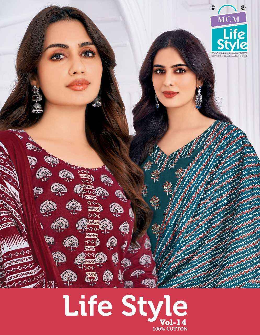 MCM Lifestyle Vol 14 Readymade Cotton Suit Wholesale Price ( 12 Pcs Catalog )