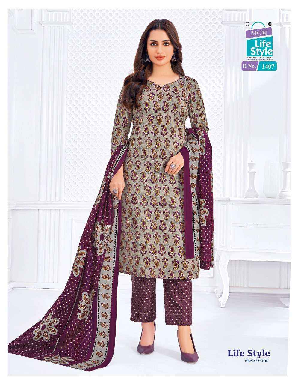 MCM Lifestyle Vol 14 Readymade Cotton Suit Wholesale Price ( 12 Pcs Catalog )