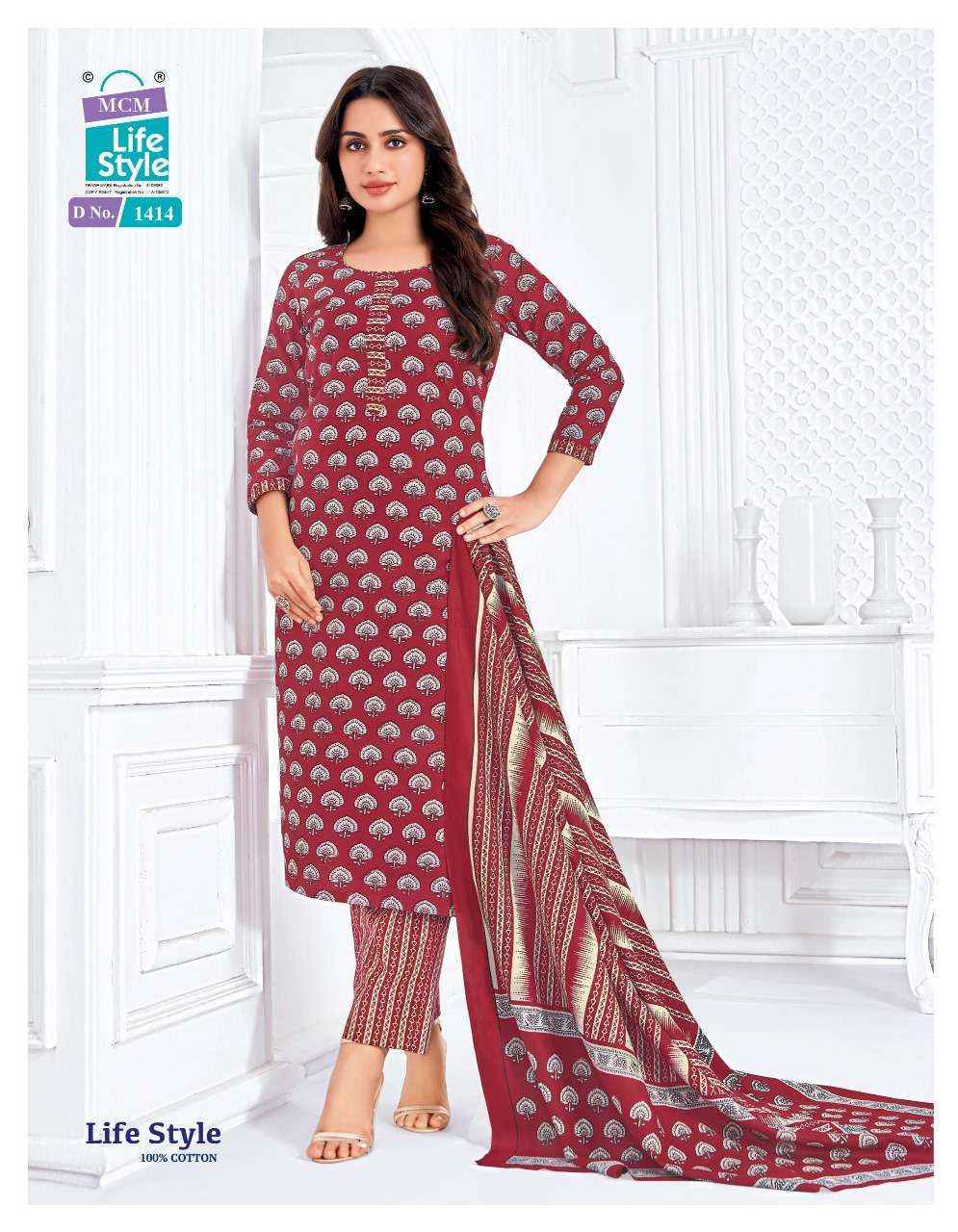 MCM Lifestyle Vol 14 Readymade Cotton Suit Wholesale Price ( 12 Pcs Catalog )