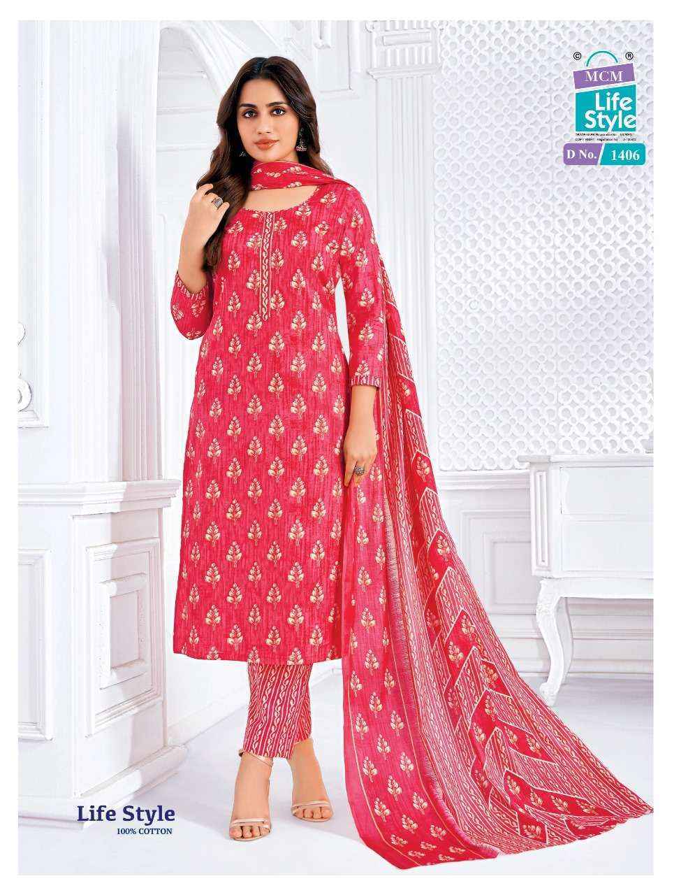 MCM Lifestyle Vol 14 Readymade Cotton Suit Wholesale Price ( 12 Pcs Catalog )