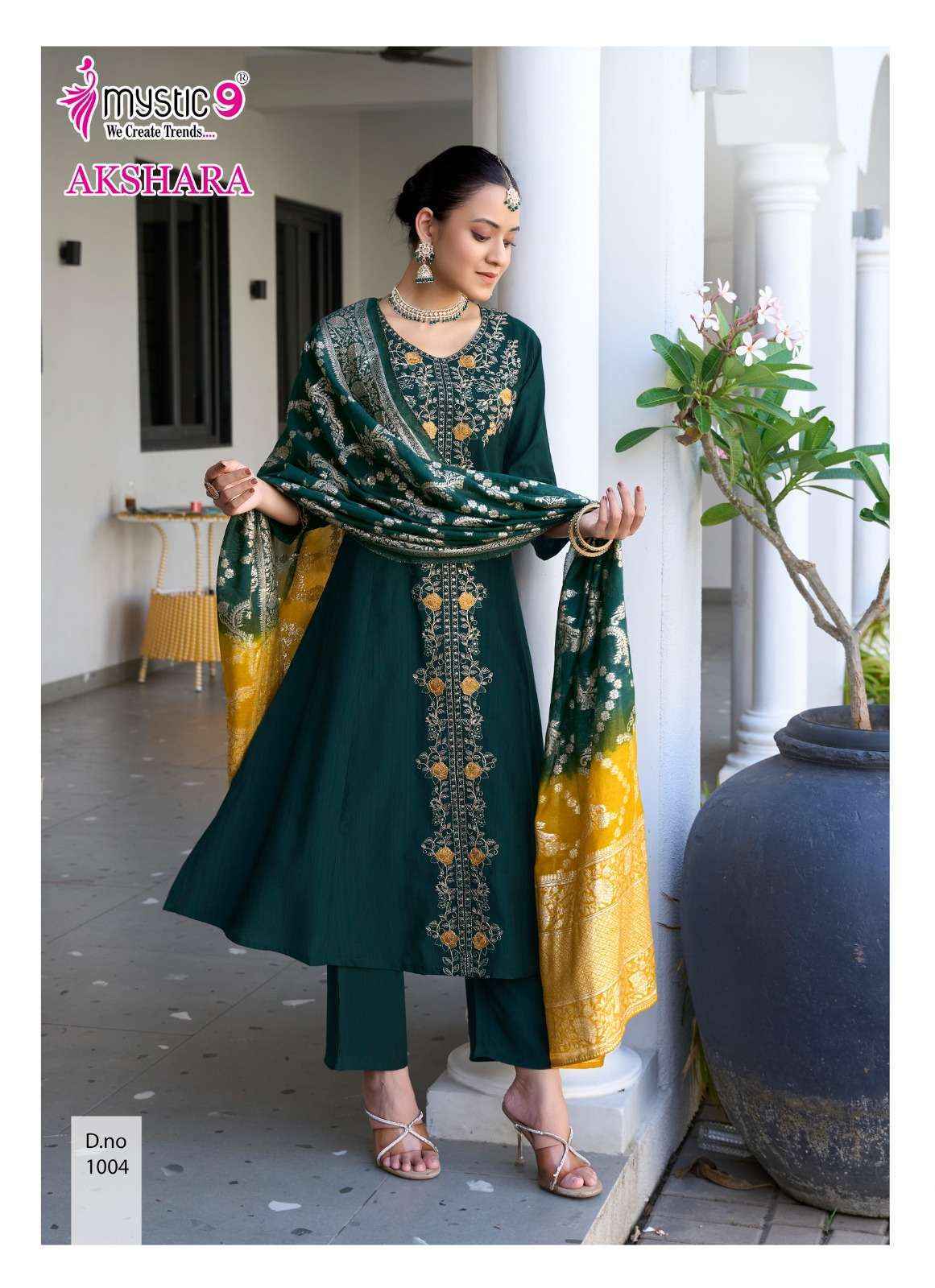Mystic 9 Akshara Fancy Kurti Combo Suit Wholesale Price ( 6 Pcs Catalog )
