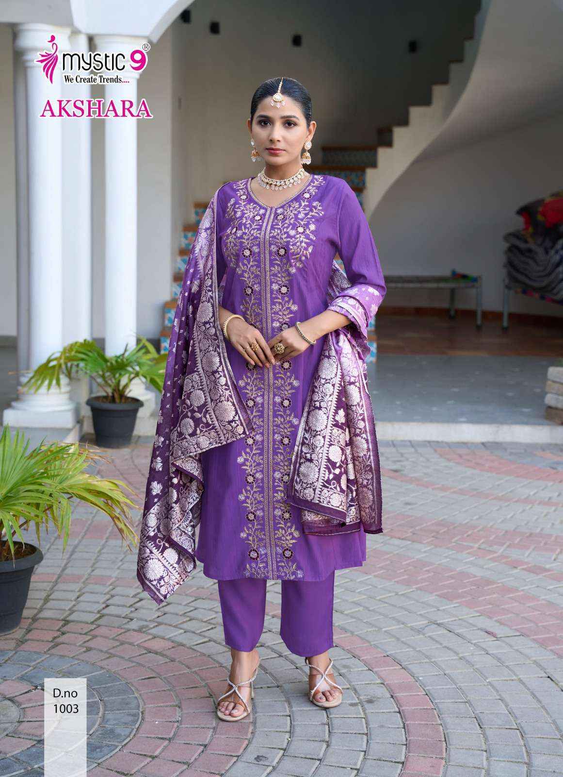 Mystic 9 Akshara Fancy Kurti Combo Suit Wholesale Price ( 6 Pcs Catalog )