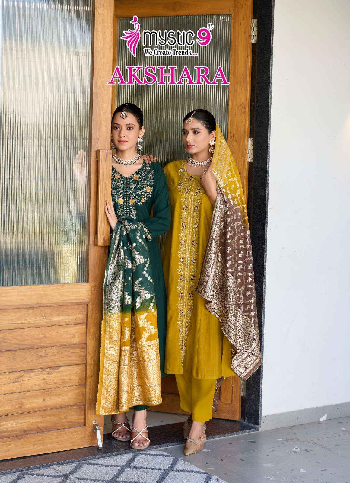 Mystic 9 Akshara Fancy Kurti Combo Suit Wholesale Price ( 6 Pcs Catalog )