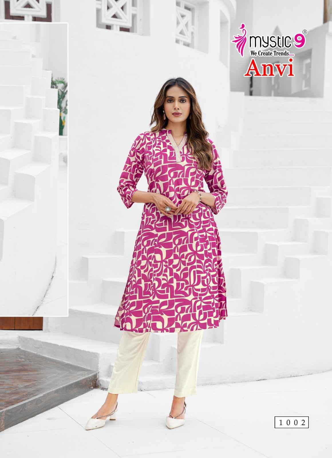 Mystic 9 Anvi Cotton Kurti With Bottom Wholesale Price ( 10 Pcs Catalog )