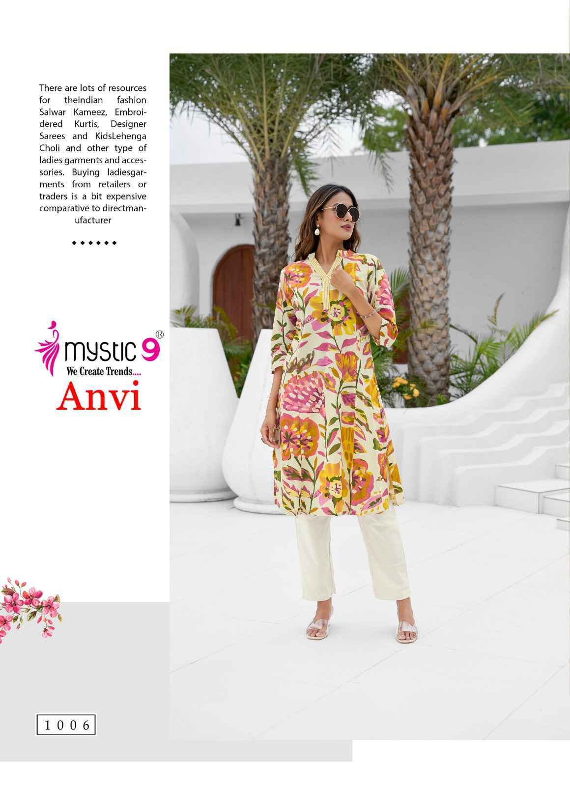Mystic 9 Anvi Cotton Kurti With Bottom Wholesale Price ( 10 Pcs Catalog )