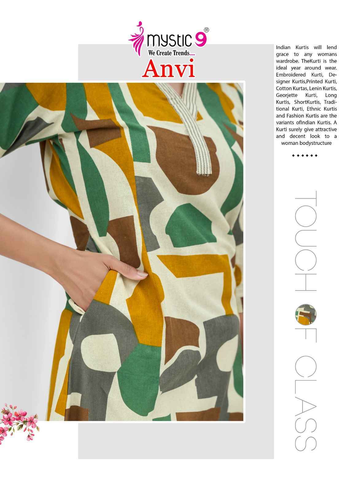 Mystic 9 Anvi Cotton Kurti With Bottom Wholesale Price ( 10 Pcs Catalog )