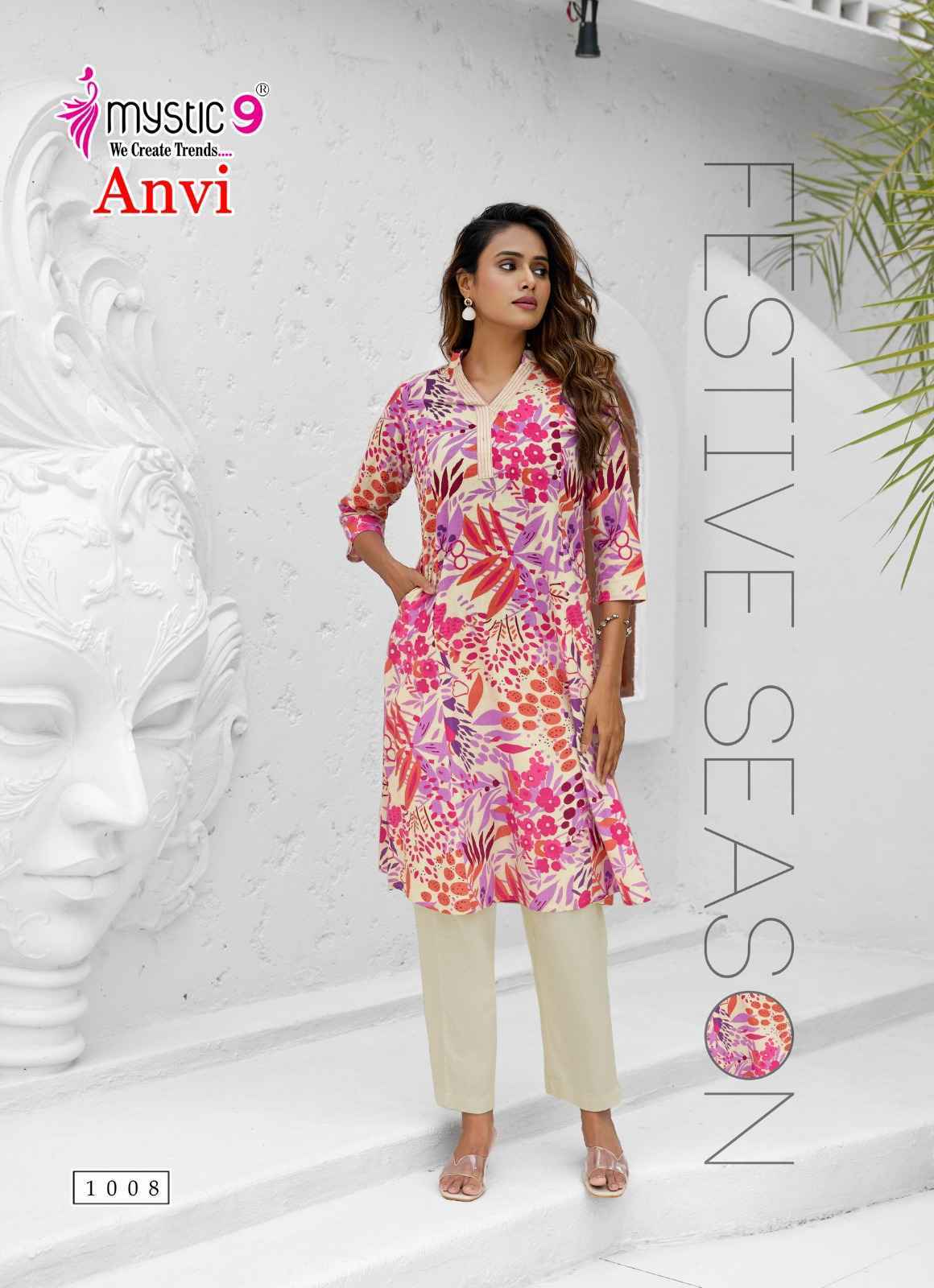 Mystic 9 Anvi Cotton Kurti With Bottom Wholesale Price ( 10 Pcs Catalog )