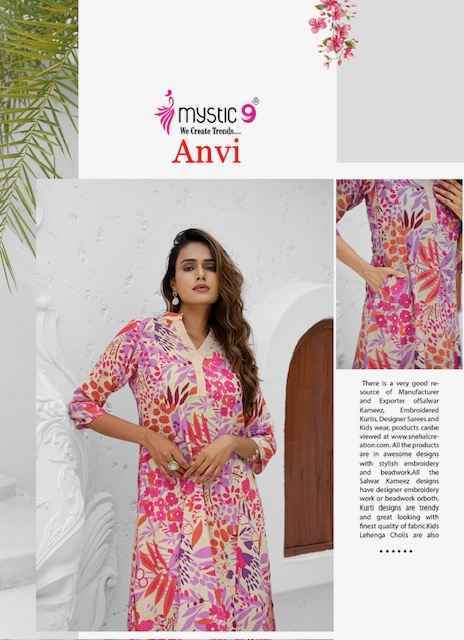 Mystic 9 Anvi Cotton Kurti With Bottom Wholesale Price ( 10 Pcs Catalog )