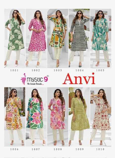 Mystic 9 Anvi Cotton Kurti With Bottom Wholesale Price ( 10 Pcs Catalog )