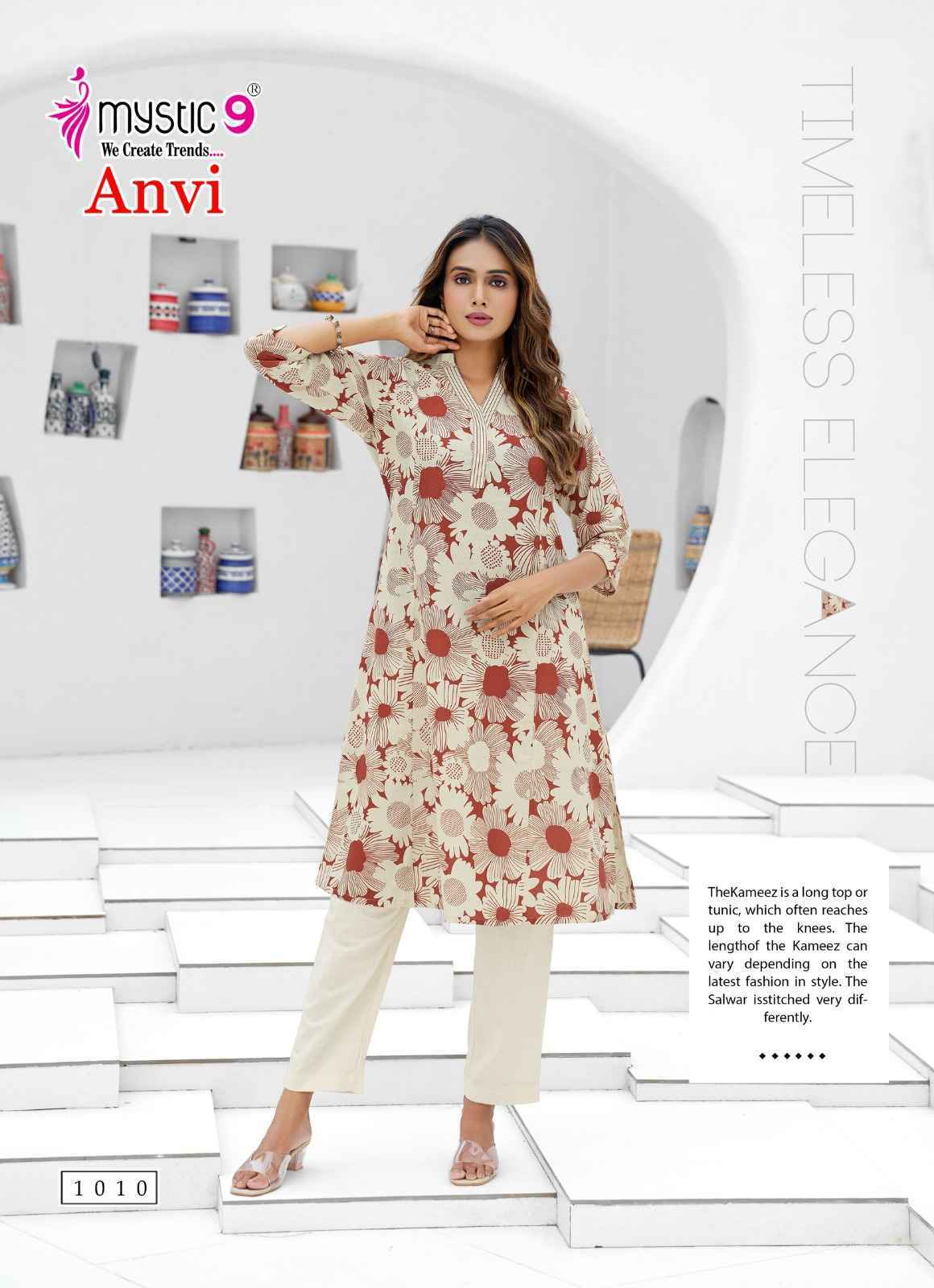 Mystic 9 Anvi Cotton Kurti With Bottom Wholesale Price ( 10 Pcs Catalog )