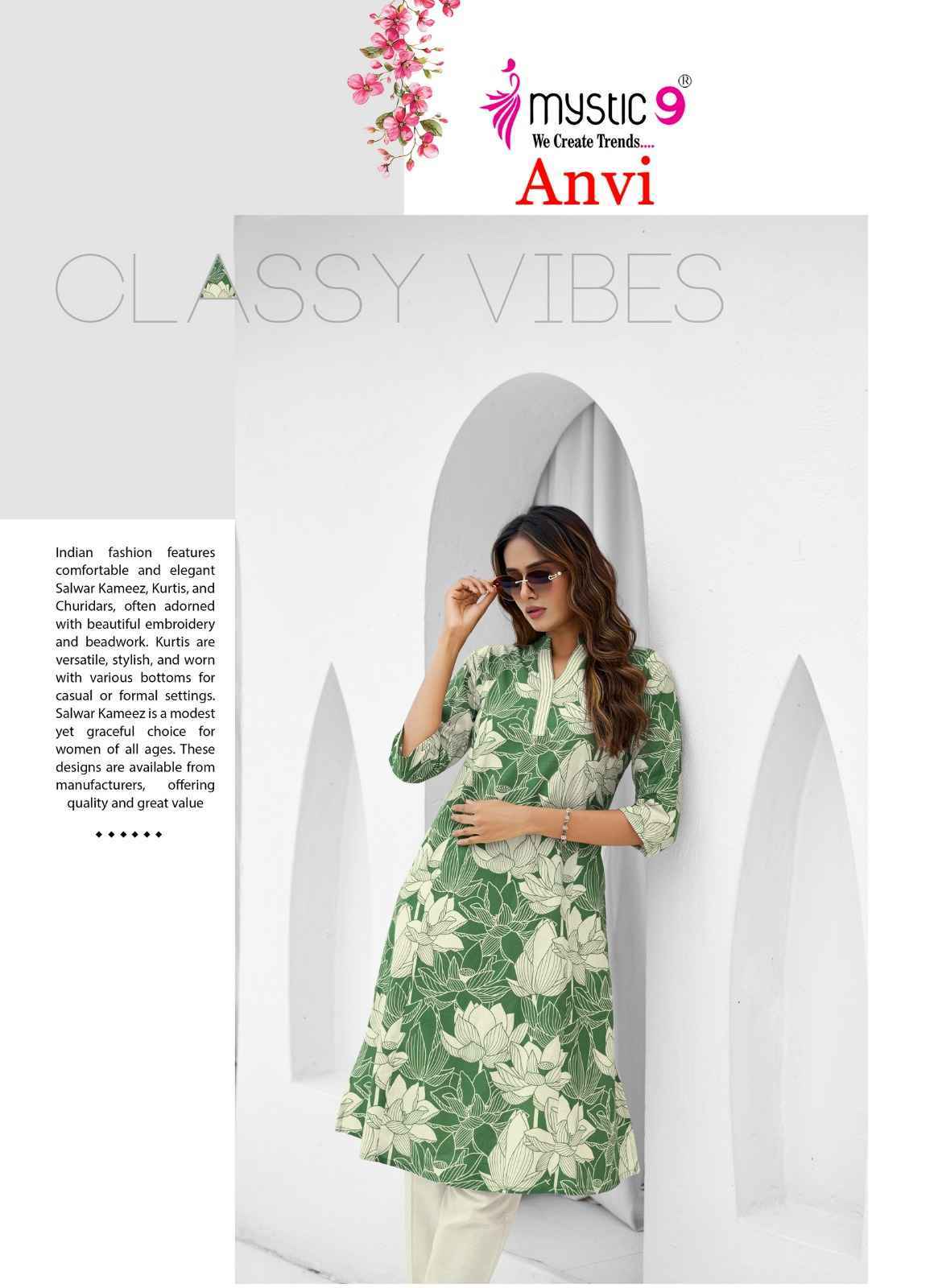 Mystic 9 Anvi Cotton Kurti With Bottom Wholesale Price ( 10 Pcs Catalog )