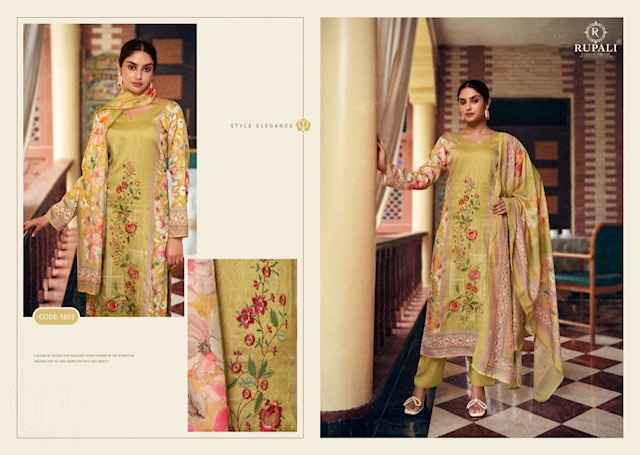 Rupali Fashion Bhuvi Jaam Satin Dress Material Wholesale Price ( 4 Pcs Catalog )