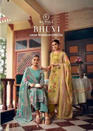 Rupali Fashion Bhuvi Jaam Satin Dress Material Wholesale Price ( 4 Pcs Catalog )