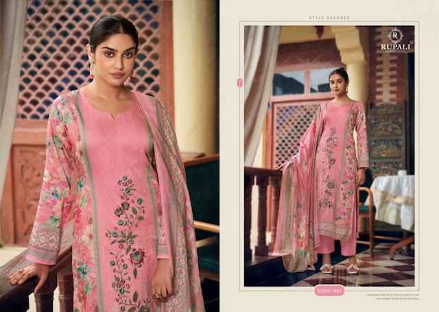 Rupali Fashion Bhuvi Jaam Satin Dress Material Wholesale Price ( 4 Pcs Catalog )