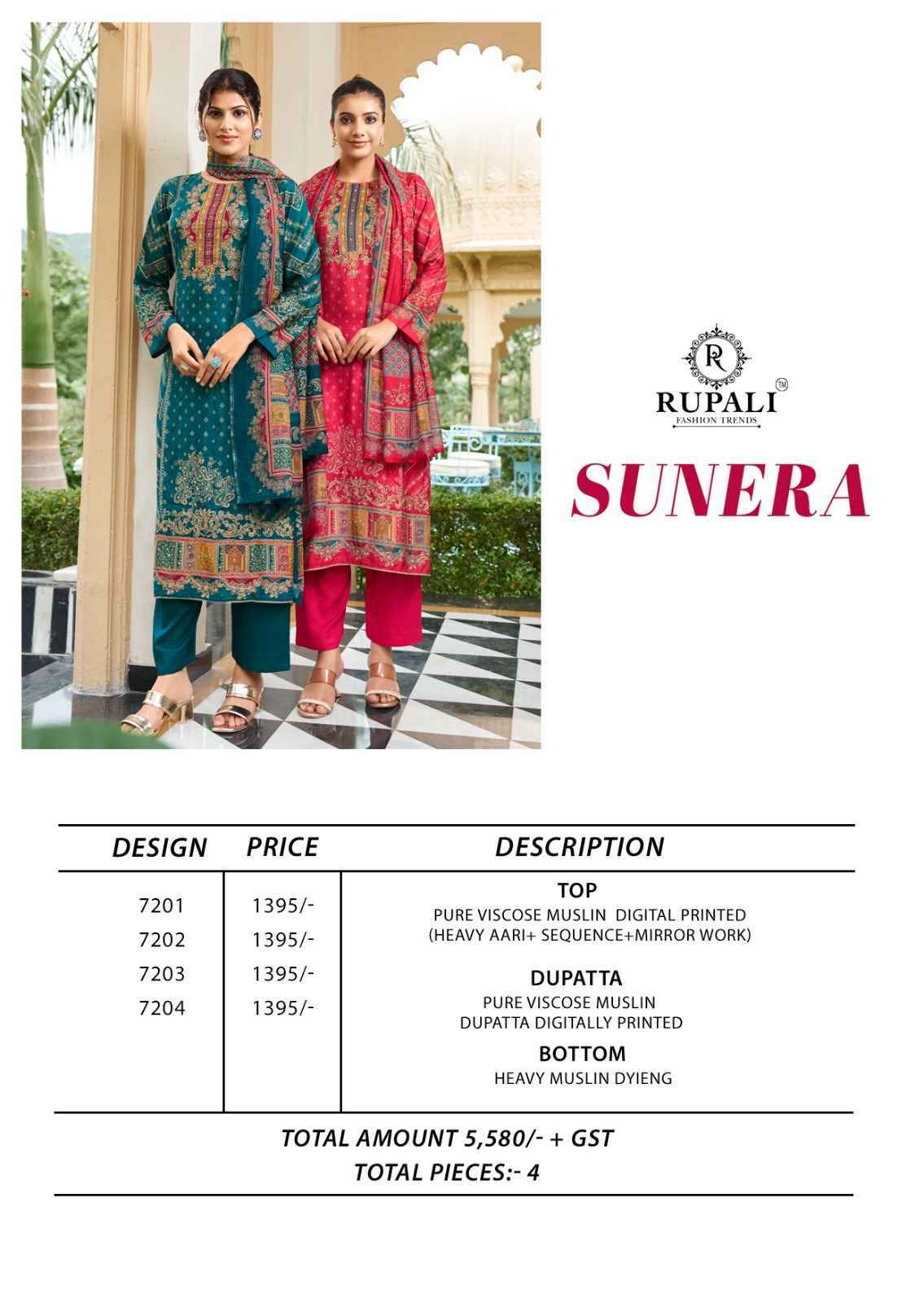 Rupali Fashion Sunera Viscouse Musline Dress Material Wholesale Price ( 4 Pcs Catalog )