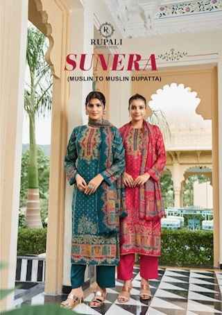 Rupali Fashion Sunera Viscouse Musline Dress Material Wholesale Price ( 4 Pcs Catalog )