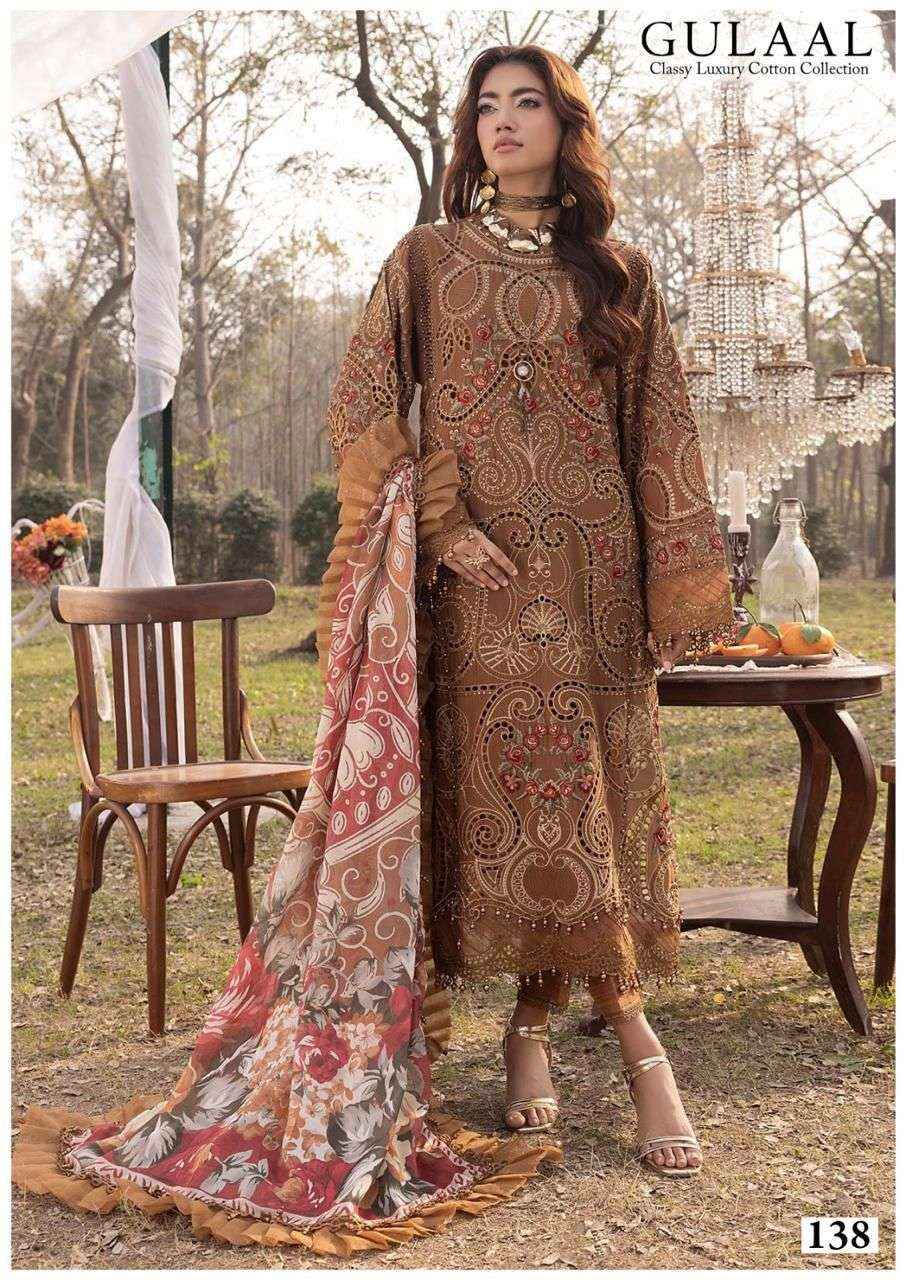 pakistani dress material cotton PURE COTTON PRINT PAKISTANI DRESS MATERIAL