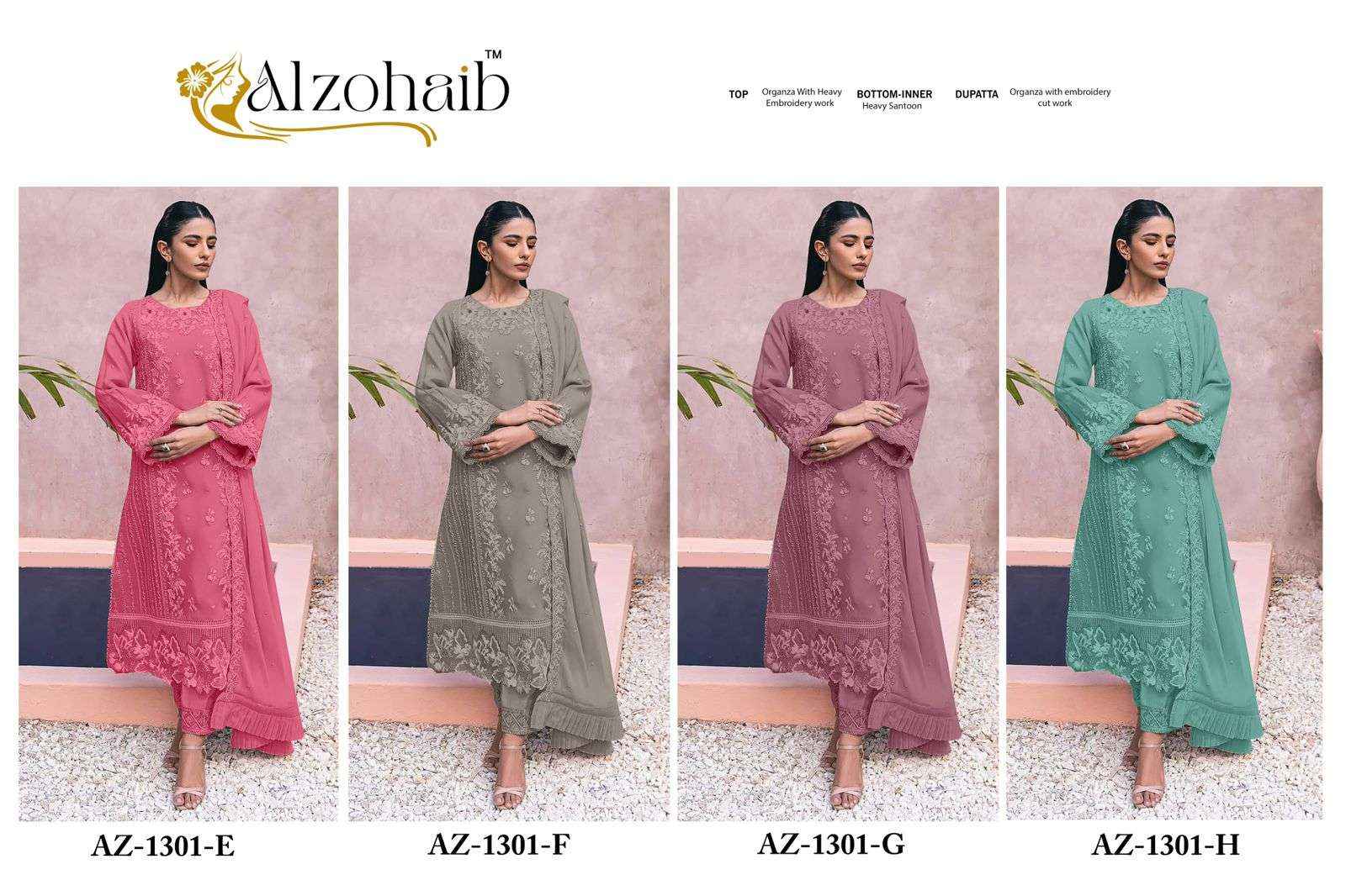 AL ZOHAIB ORGANZA KHATLI WORK HEAVY JARKHAN PAKISTANI SUIT
