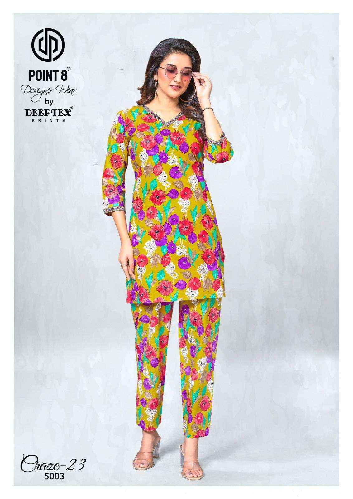 DEEPTEX PRINTS CRAZE 23 VOL 5 COTTON FANCY PRINTED LADIES CO-ORD SET
