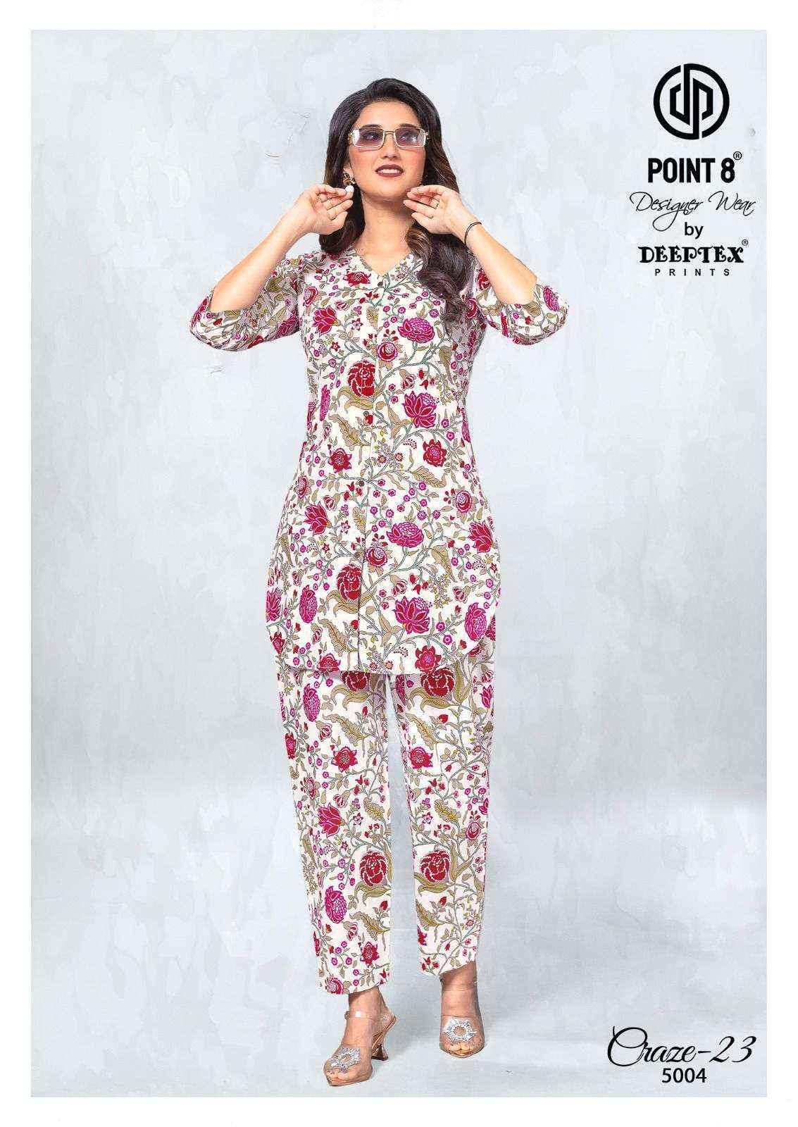 DEEPTEX PRINTS CRAZE 23 VOL 5 COTTON FANCY PRINTED LADIES CO-ORD SET