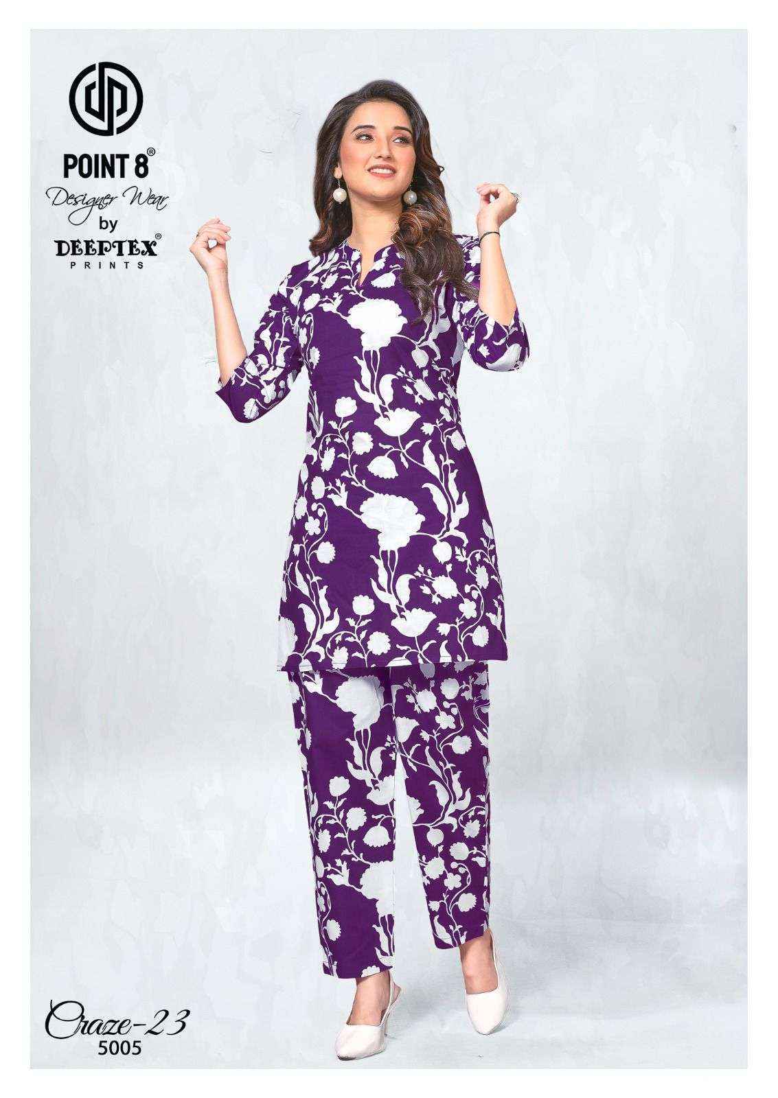 DEEPTEX PRINTS CRAZE 23 VOL 5 COTTON FANCY PRINTED LADIES CO-ORD SET