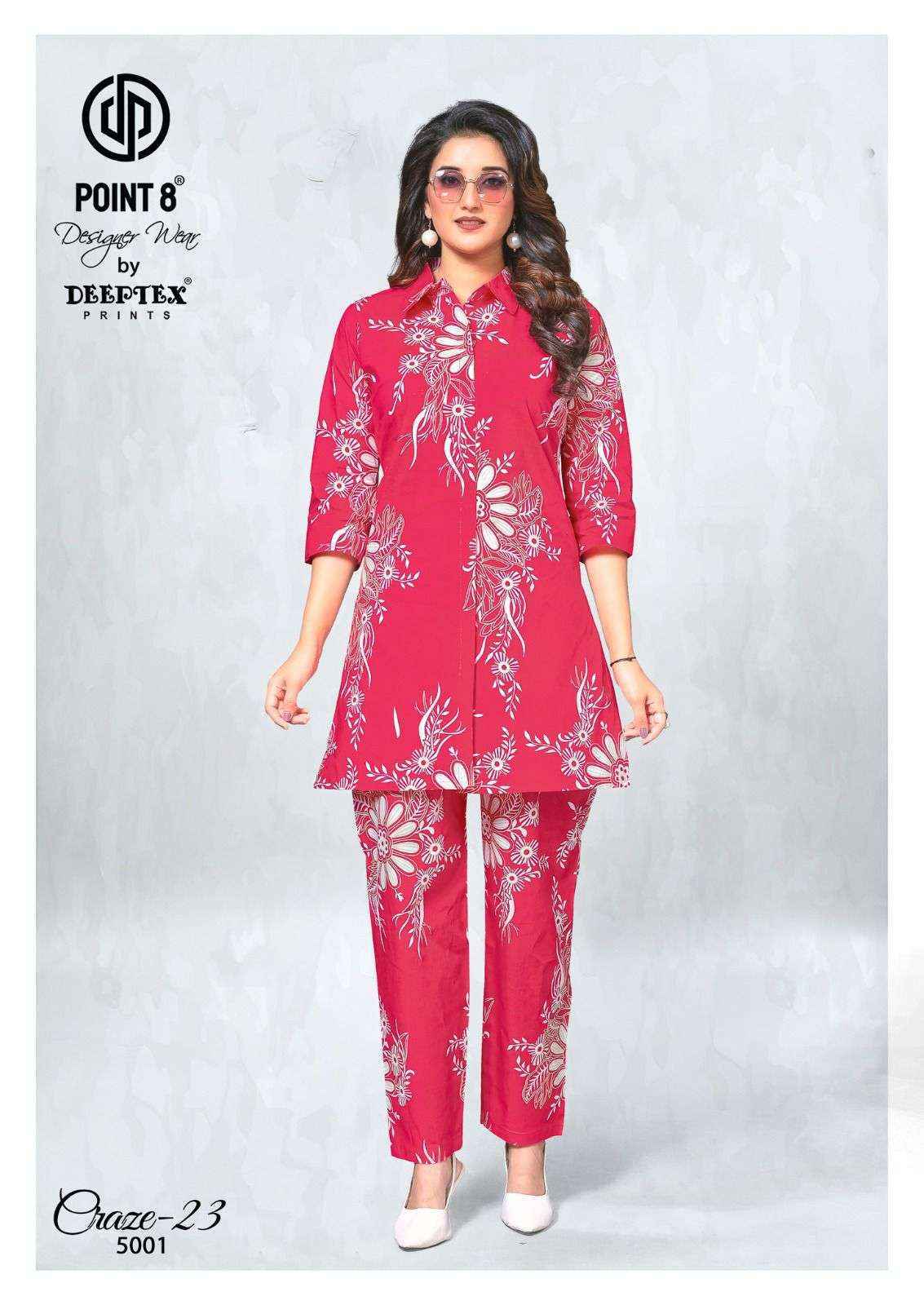 DEEPTEX PRINTS CRAZE 23 VOL 5 COTTON FANCY PRINTED LADIES CO-ORD SET