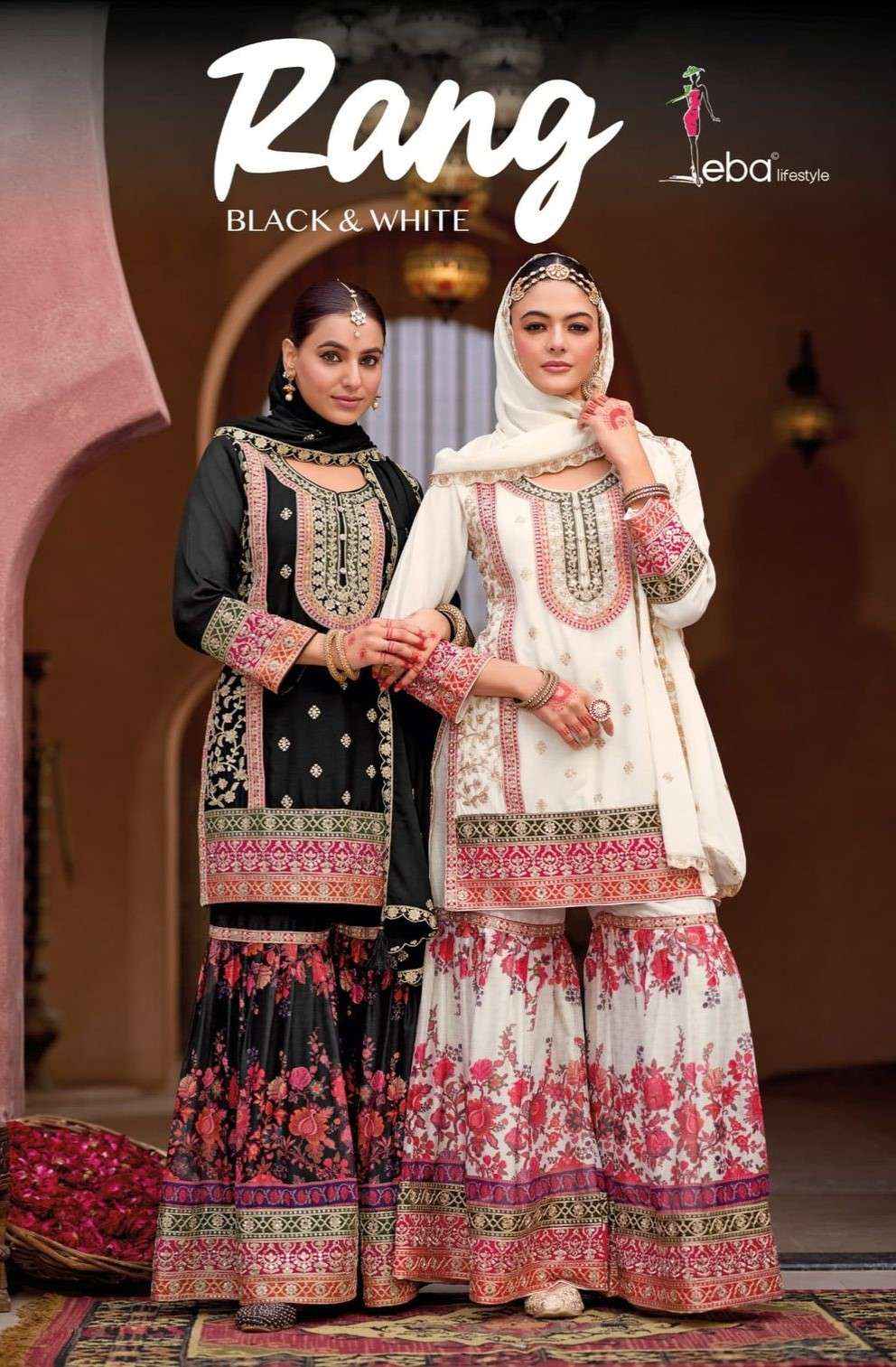 Eba Lifestyle Rang Black And White Designer Chinon Gharara Dress Wholesale Price ( 2 Pcs Catalog )