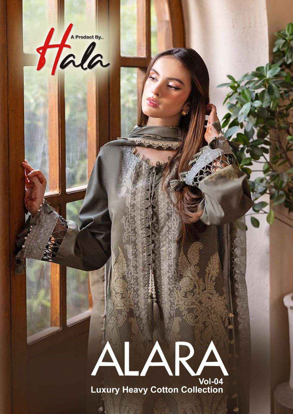 Hala Alara Vol 4 Printed Lawn Cotton Dress Material Wholesale Price ( 6 Pcs Catalog )