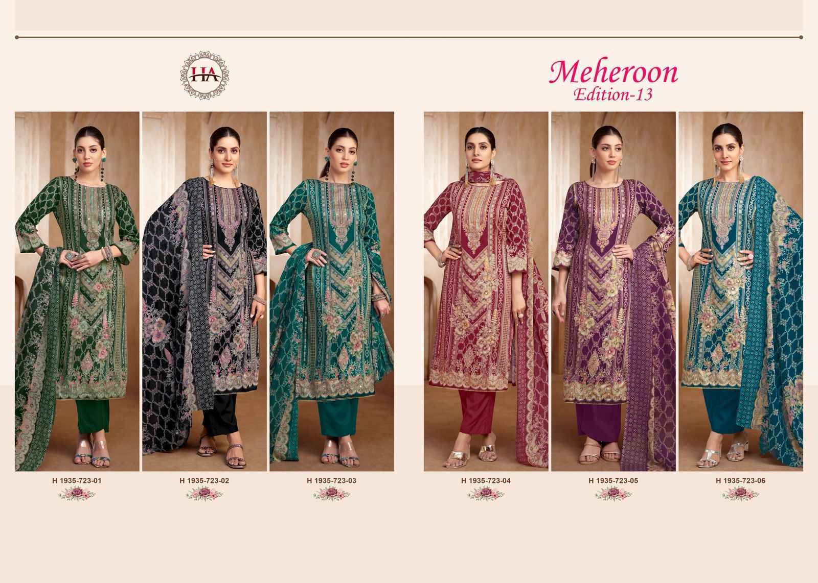 Harshit Fashion Meheroon Edition 13 Viscouse Reyon Dress Material Wholesale Price ( 6 Pcs Catalog )