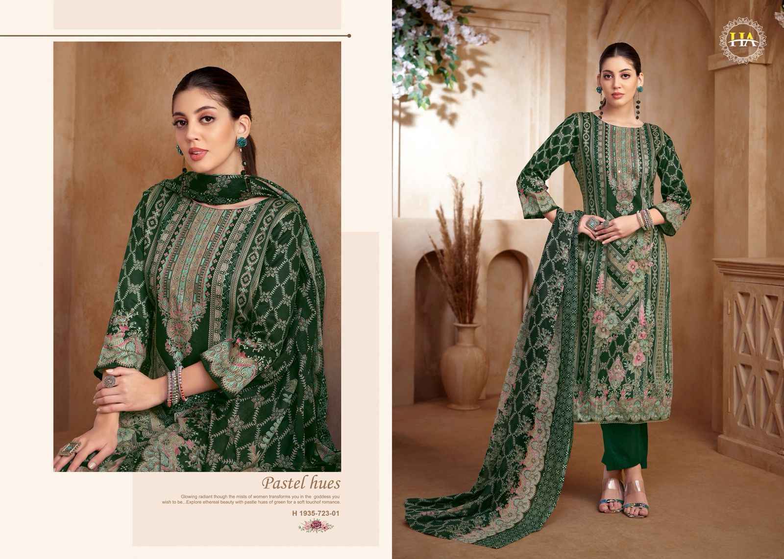Harshit Fashion Meheroon Edition 13 Viscouse Reyon Dress Material Wholesale Price ( 6 Pcs Catalog )