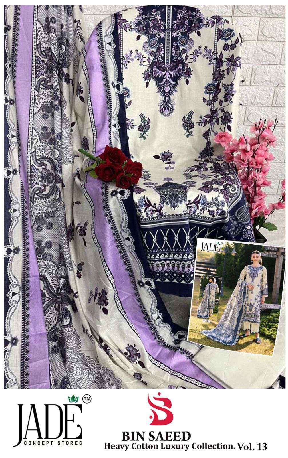 Jade Bin Saeed Vol 13 Pure Heavy Lawn Cotton Dress Material Wholesale Price ( 6 Pcs Catalog )