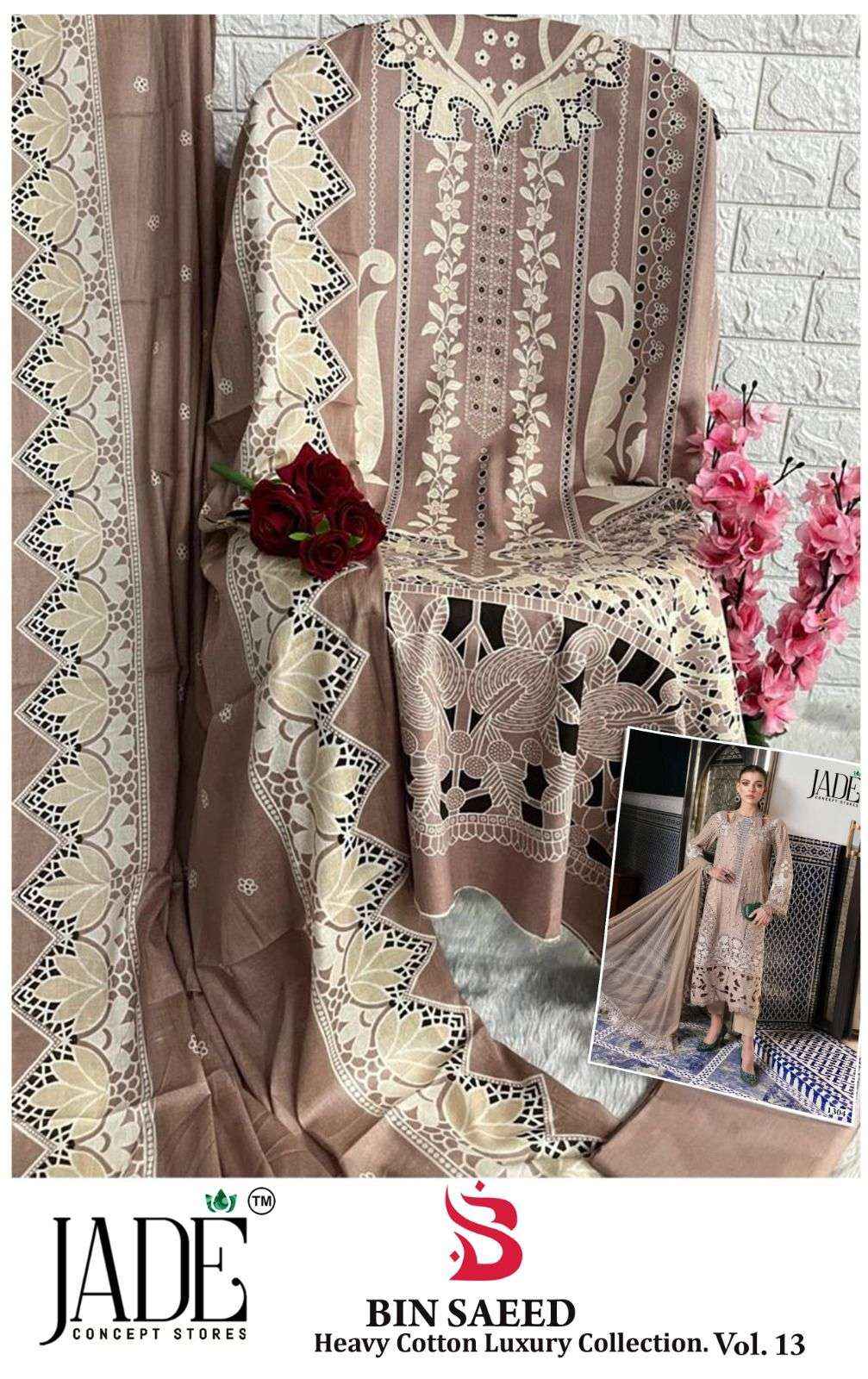 Jade Bin Saeed Vol 13 Pure Heavy Lawn Cotton Dress Material Wholesale Price ( 6 Pcs Catalog )
