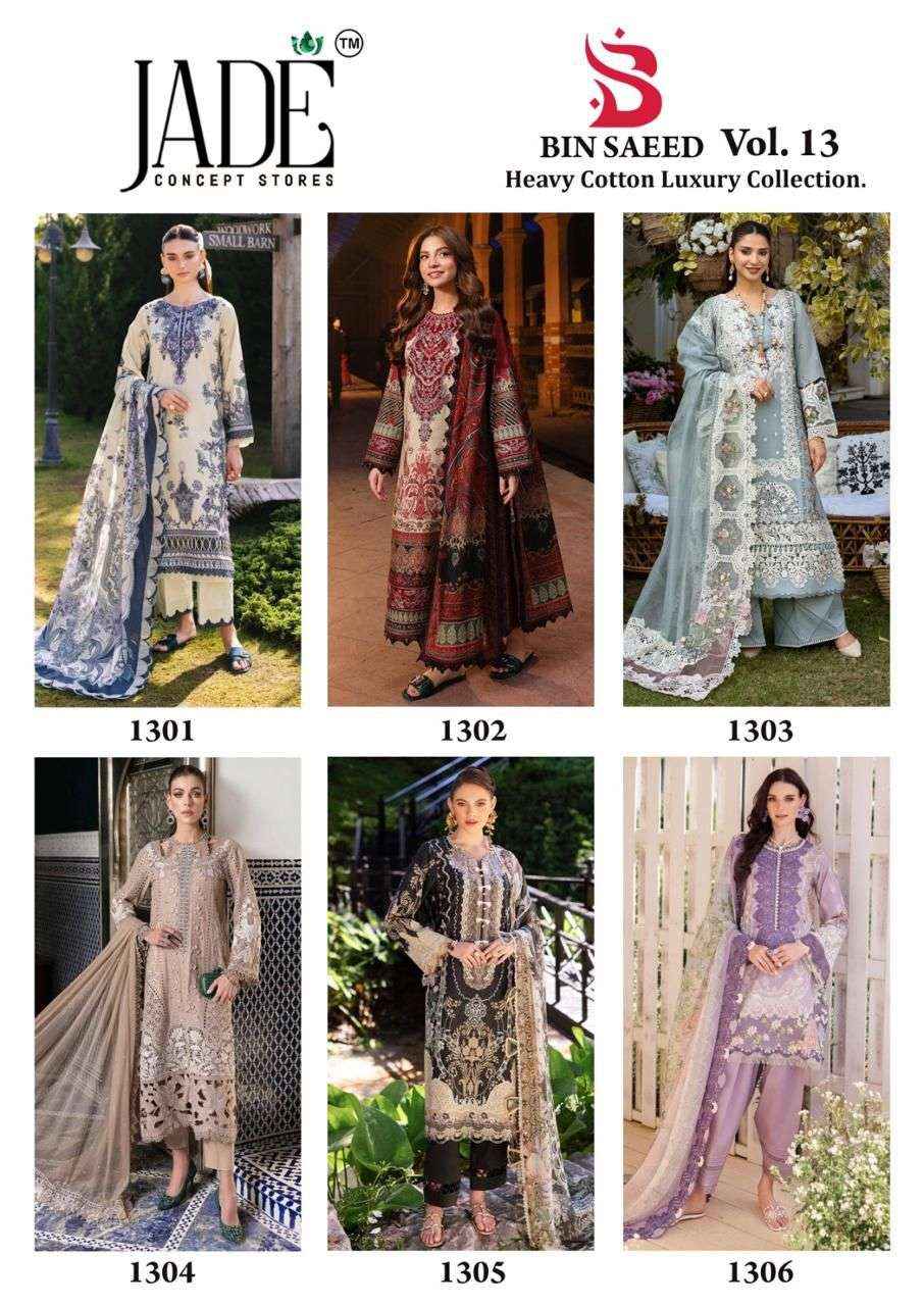 Jade Bin Saeed Vol 13 Pure Heavy Lawn Cotton Dress Material Wholesale Price ( 6 Pcs Catalog )