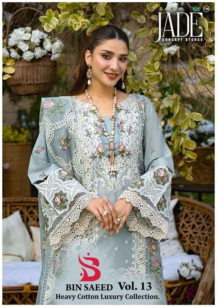 Jade Bin Saeed Vol 13 Pure Heavy Lawn Cotton Dress Material Wholesale Price ( 6 Pcs Catalog )