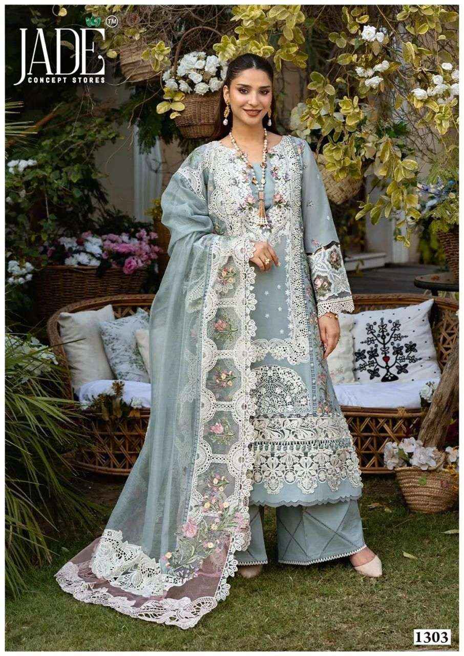 Jade Bin Saeed Vol 13 Pure Heavy Lawn Cotton Dress Material Wholesale Price ( 6 Pcs Catalog )