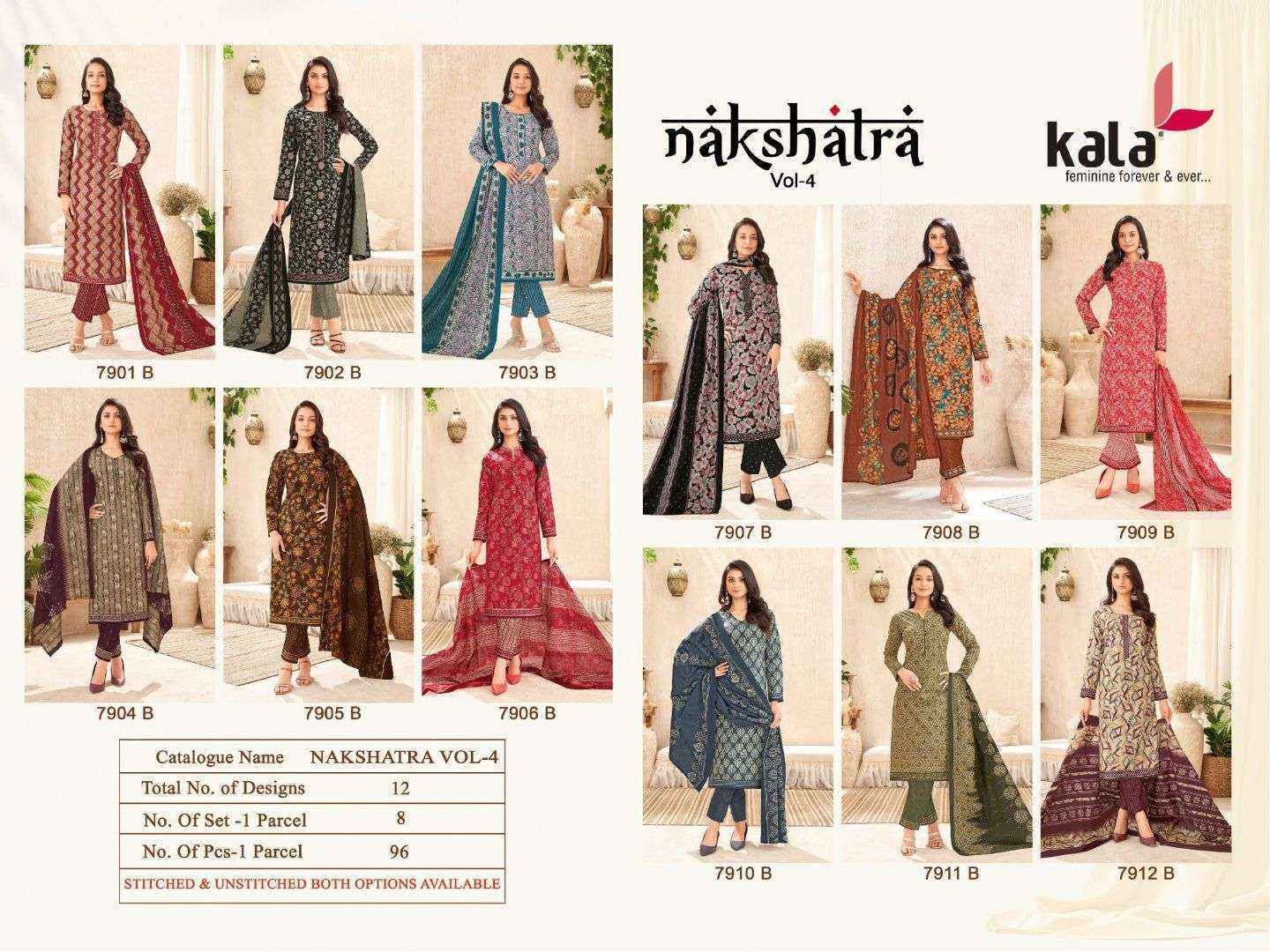 Kala Nakshatra Vol 4 Cotton Dress Material Wholesale Price ( 12 Pcs Catalog )