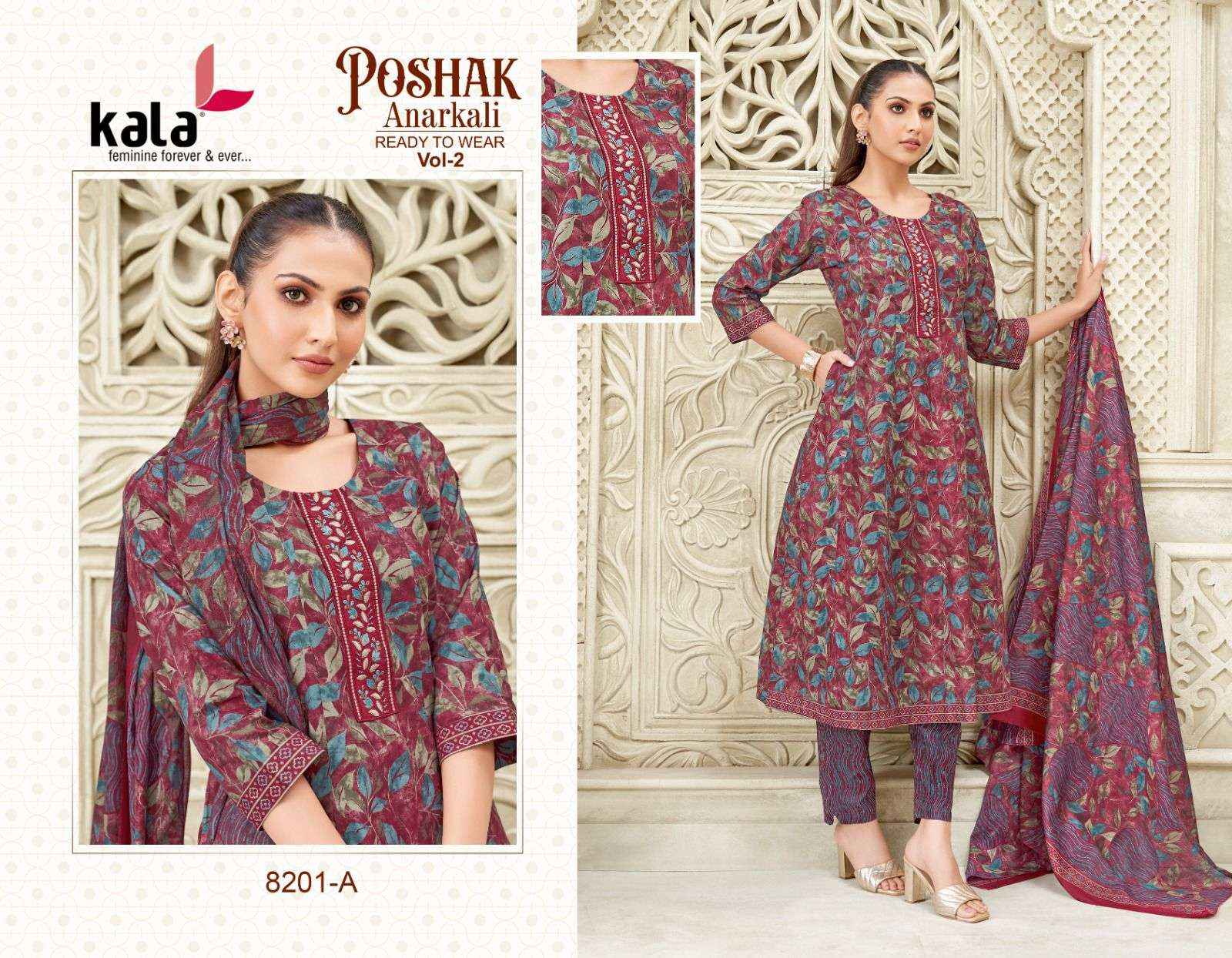Kala Poshak Anarkali Vol 2 Cotton Anarkali Style 3 Piece Dress Wholesale Price ( 12 Pcs Catalog )